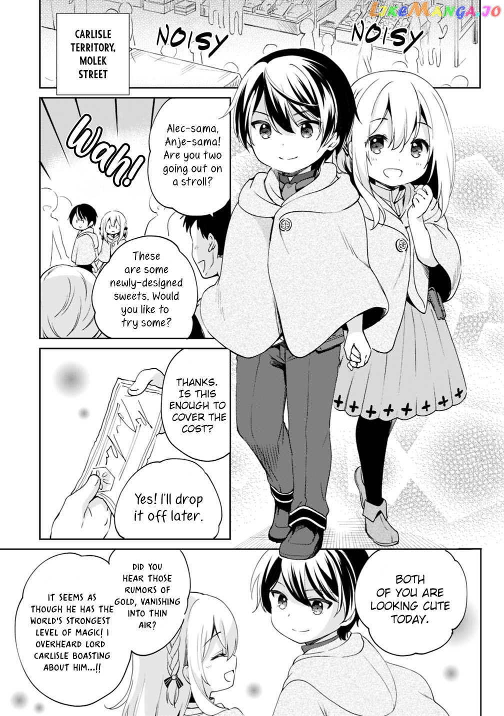 As A Virtuous Middle-Aged Man, My New Life Was Confirmed To Be Sss Rank chapter 3 - page 3