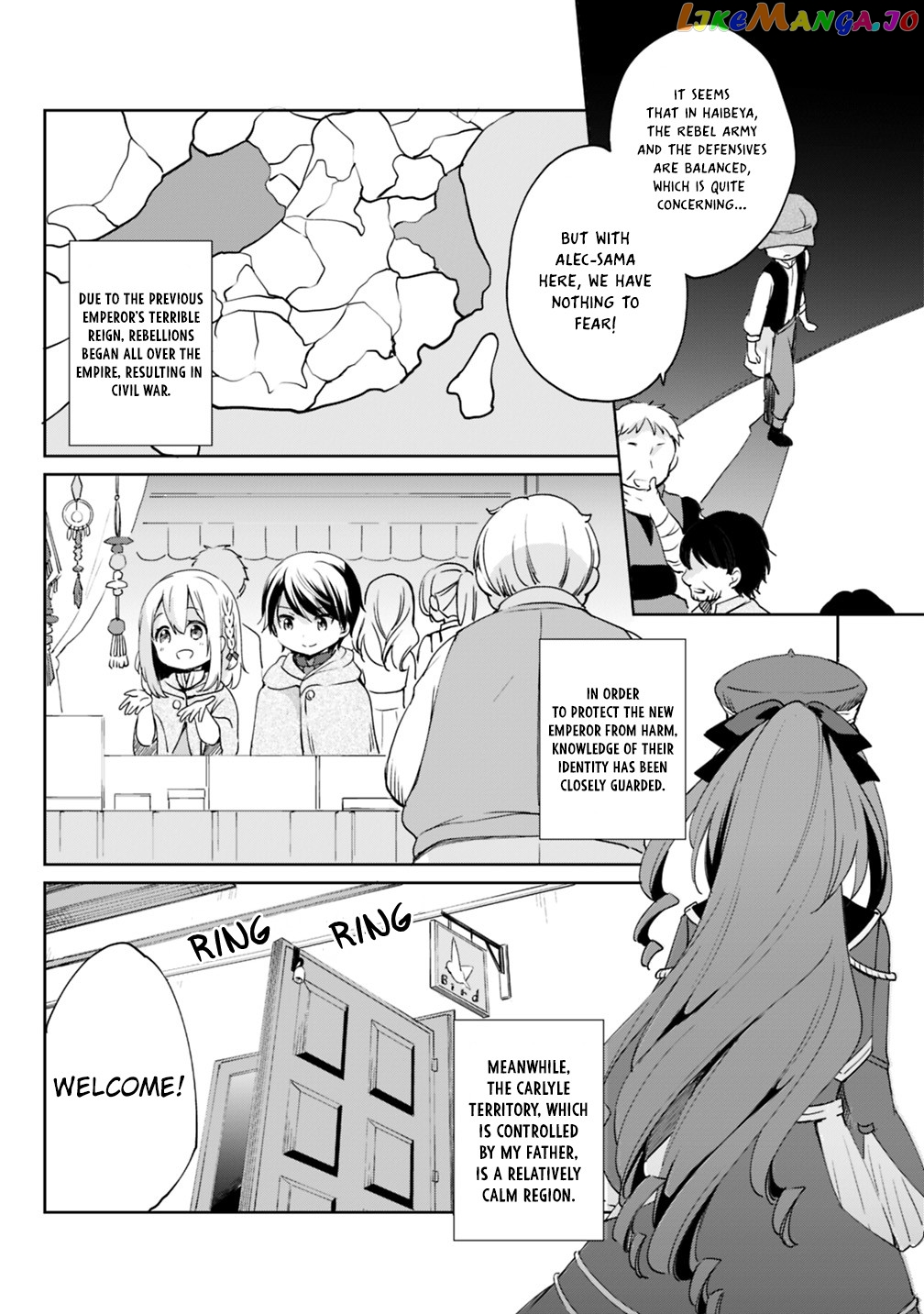 As A Virtuous Middle-Aged Man, My New Life Was Confirmed To Be Sss Rank chapter 3 - page 4