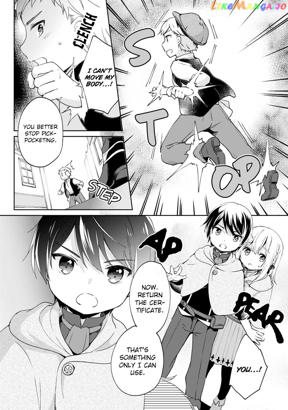 As A Virtuous Middle-Aged Man, My New Life Was Confirmed To Be Sss Rank chapter 3 - page 9