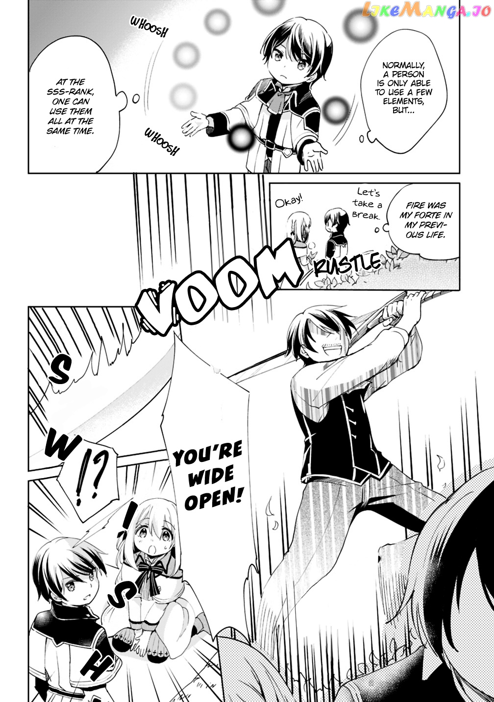 As A Virtuous Middle-Aged Man, My New Life Was Confirmed To Be Sss Rank chapter 4 - page 3