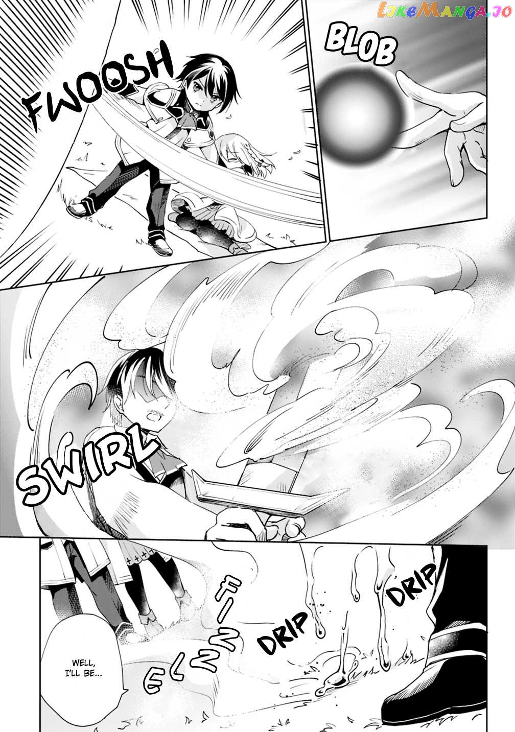 As A Virtuous Middle-Aged Man, My New Life Was Confirmed To Be Sss Rank chapter 4 - page 4