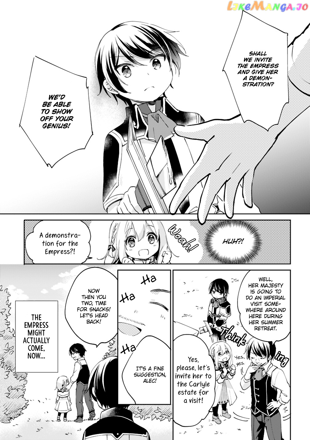 As A Virtuous Middle-Aged Man, My New Life Was Confirmed To Be Sss Rank chapter 4 - page 6
