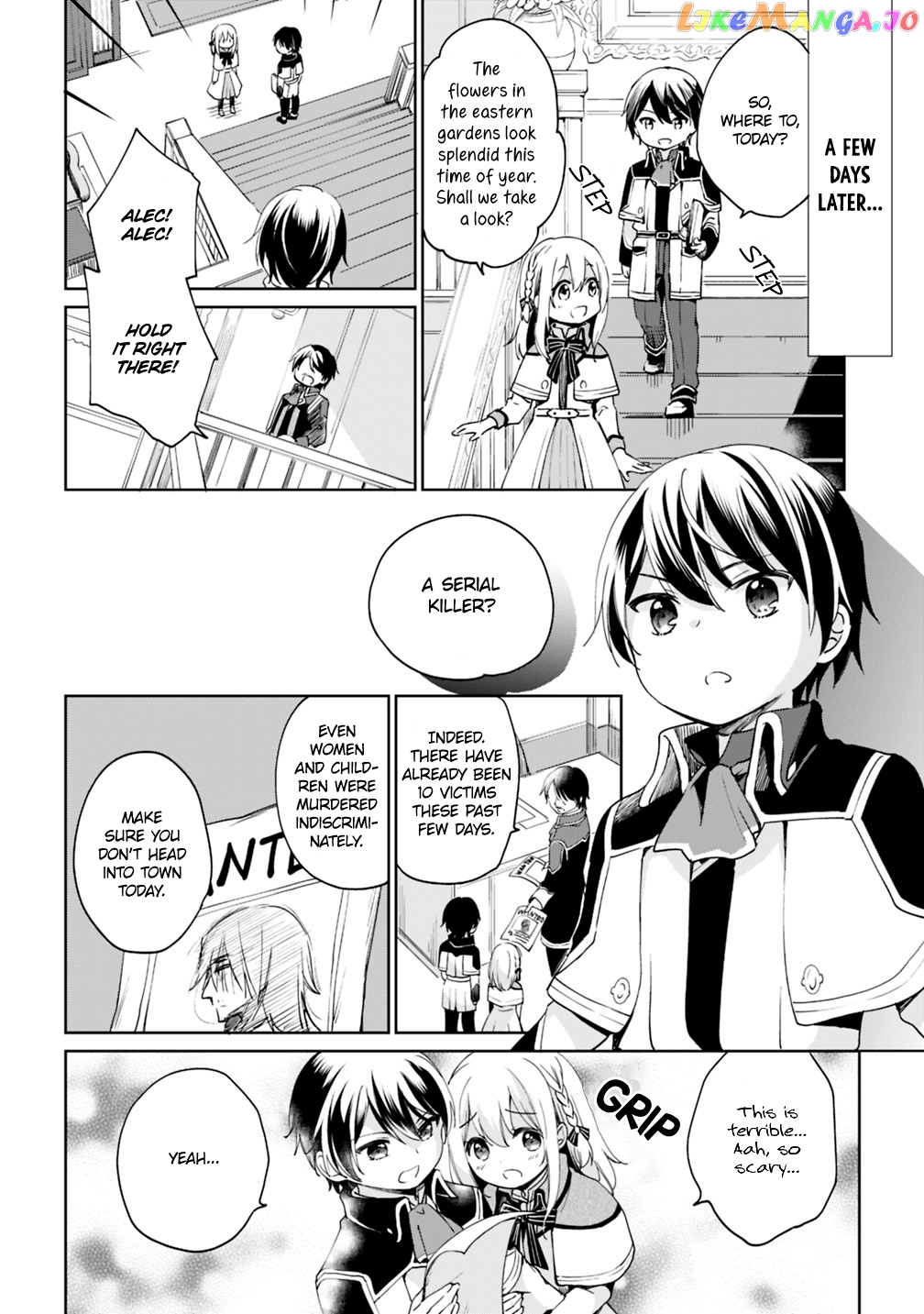 As A Virtuous Middle-Aged Man, My New Life Was Confirmed To Be Sss Rank chapter 4 - page 7