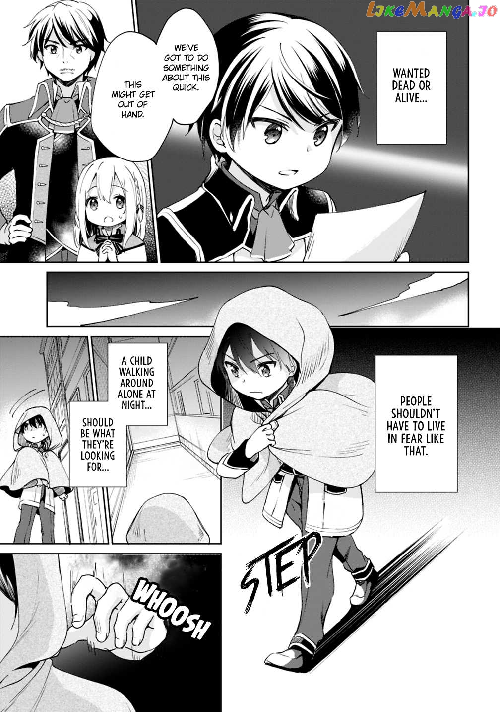 As A Virtuous Middle-Aged Man, My New Life Was Confirmed To Be Sss Rank chapter 4 - page 8