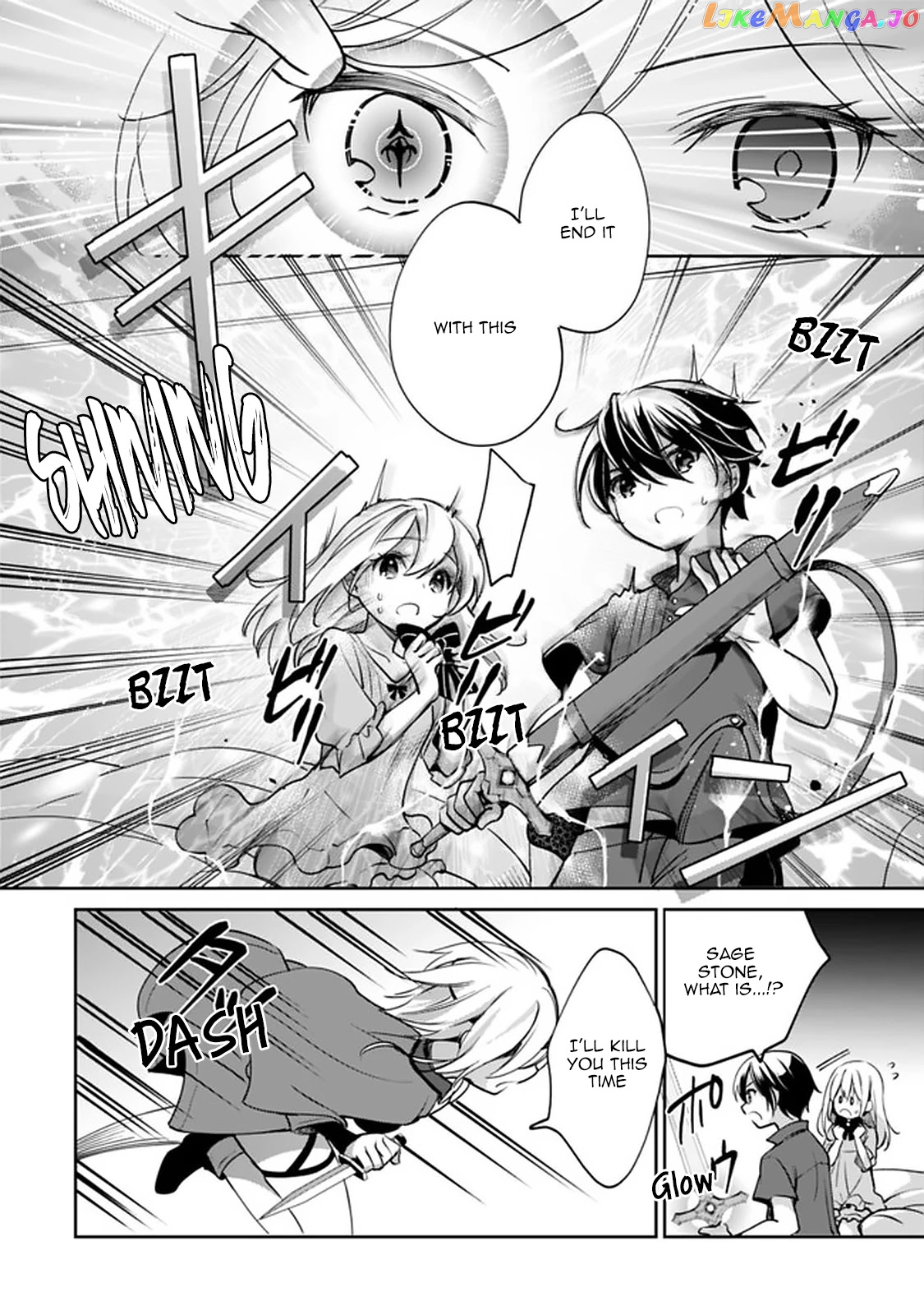 As A Virtuous Middle-Aged Man, My New Life Was Confirmed To Be Sss Rank chapter 41 - page 8