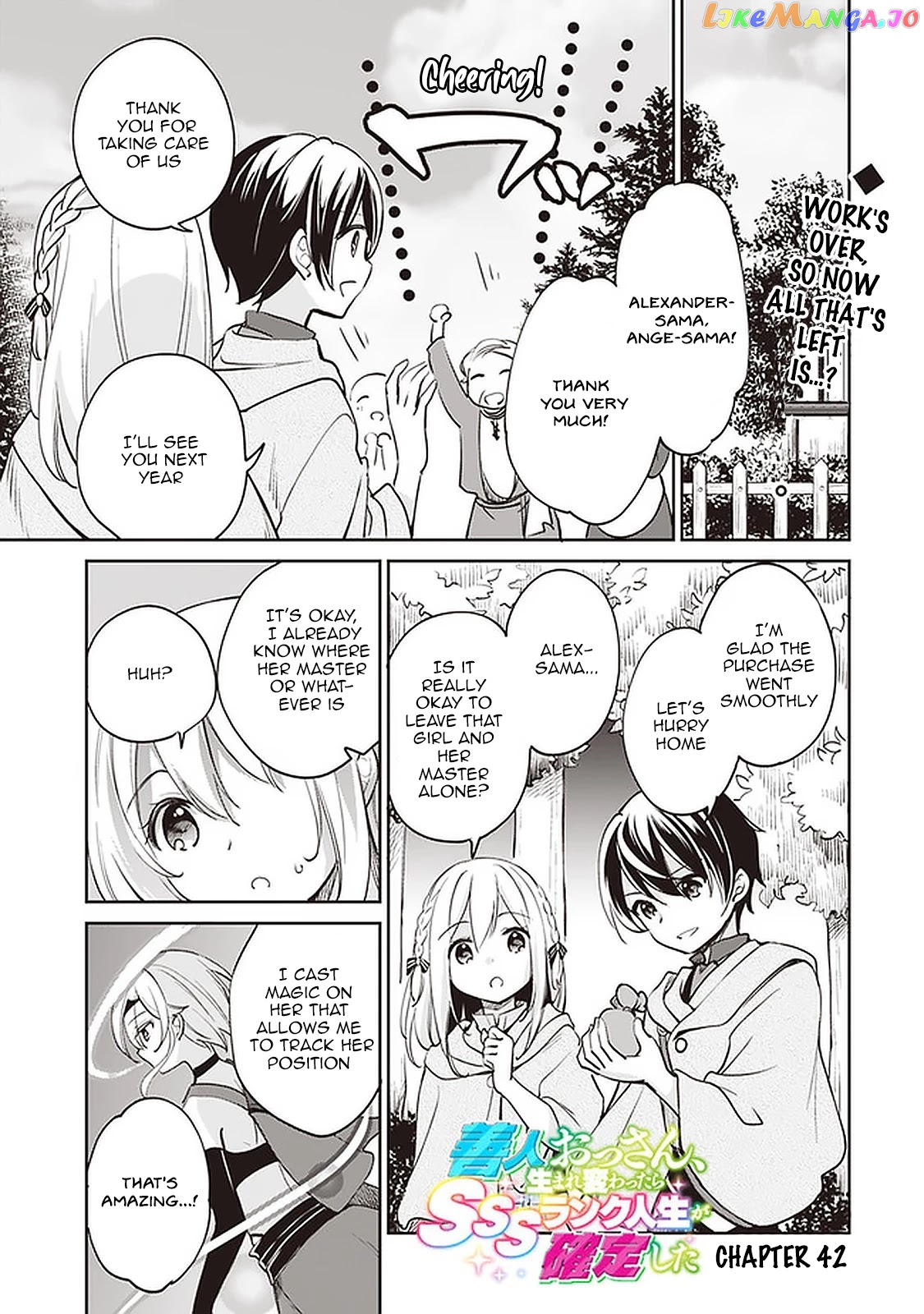 As A Virtuous Middle-Aged Man, My New Life Was Confirmed To Be Sss Rank chapter 42 - page 1