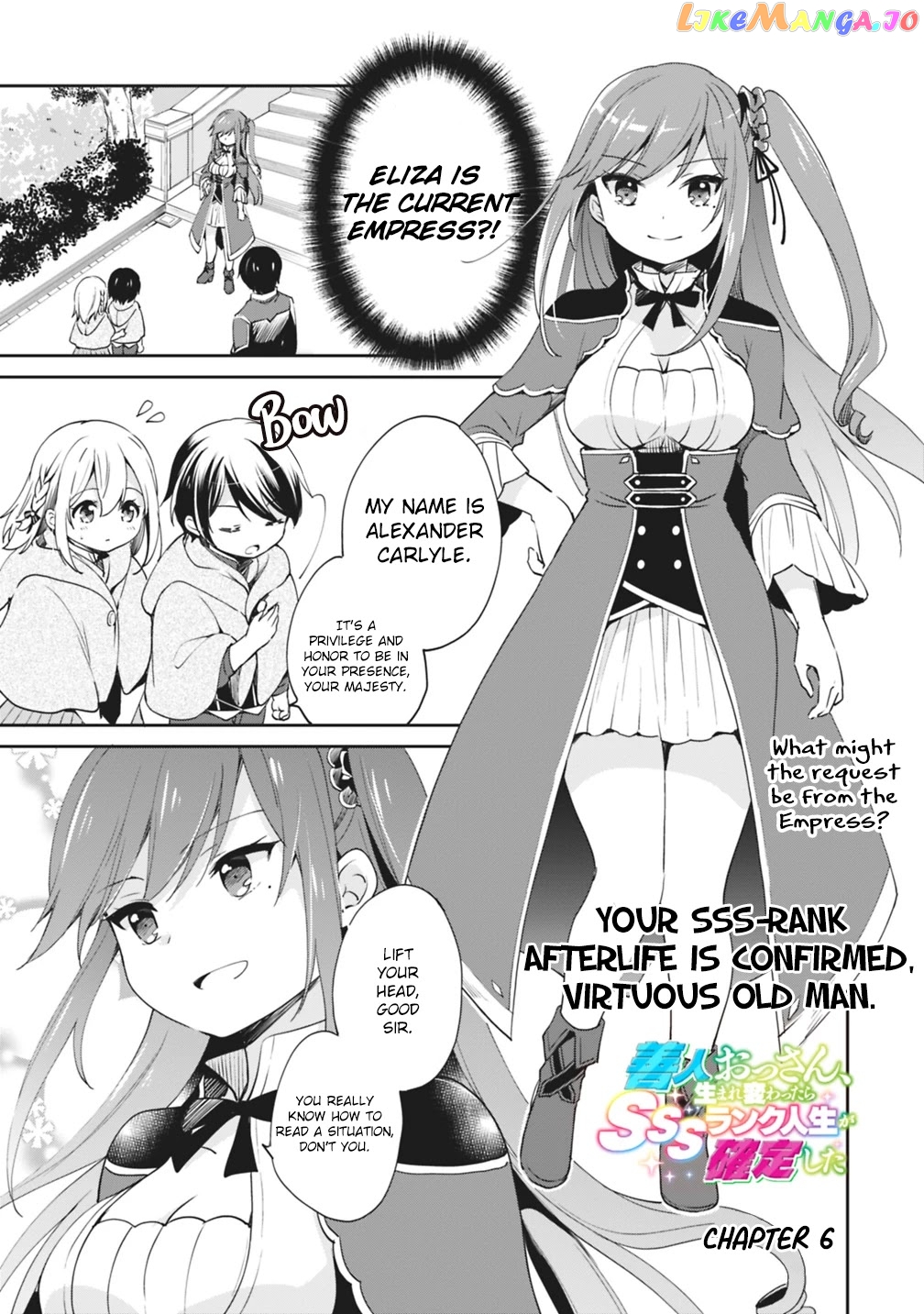 As A Virtuous Middle-Aged Man, My New Life Was Confirmed To Be Sss Rank chapter 6 - page 1