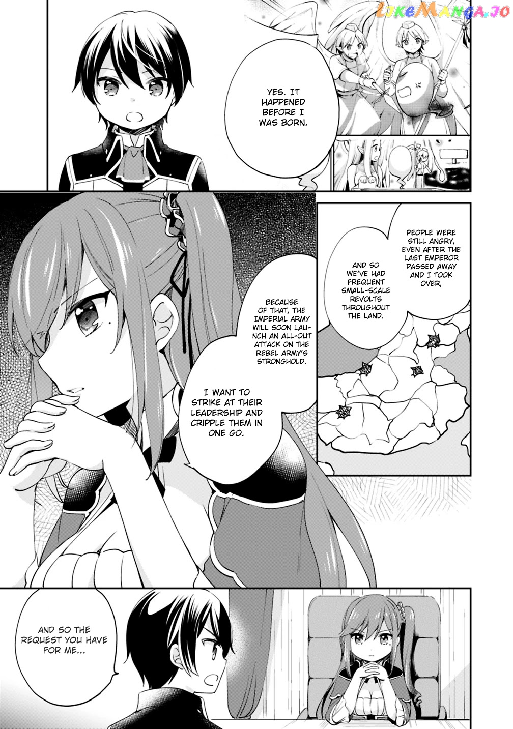 As A Virtuous Middle-Aged Man, My New Life Was Confirmed To Be Sss Rank chapter 6 - page 3