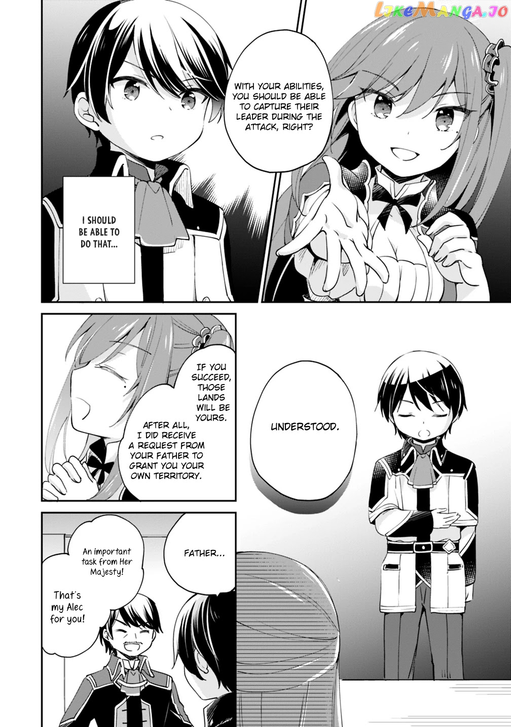 As A Virtuous Middle-Aged Man, My New Life Was Confirmed To Be Sss Rank chapter 6 - page 4