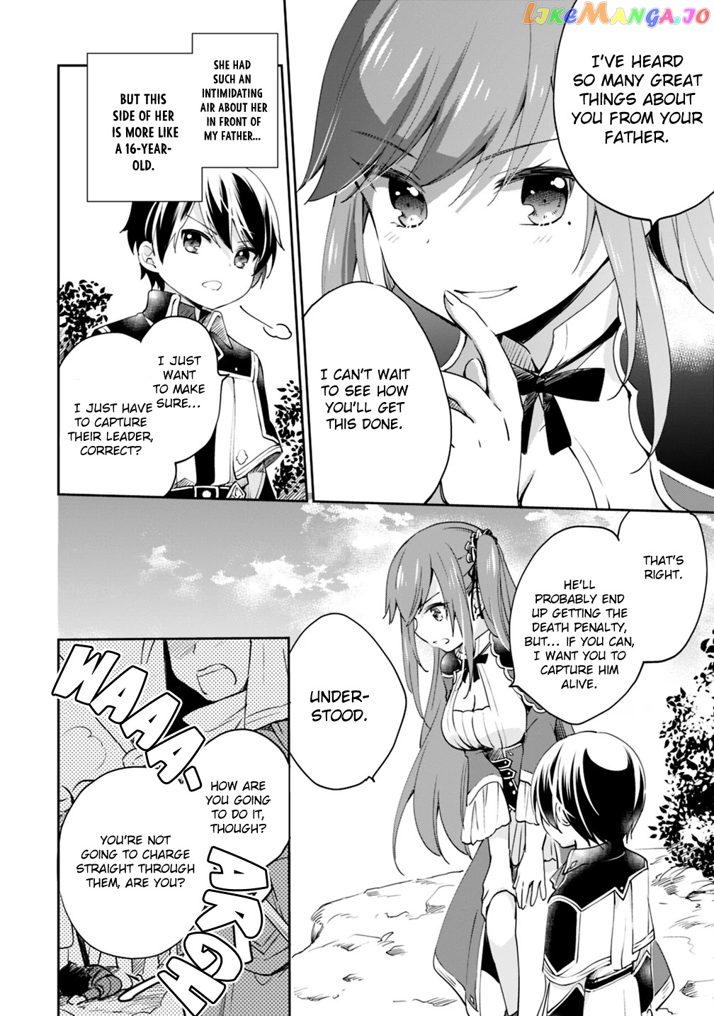 As A Virtuous Middle-Aged Man, My New Life Was Confirmed To Be Sss Rank chapter 6 - page 6