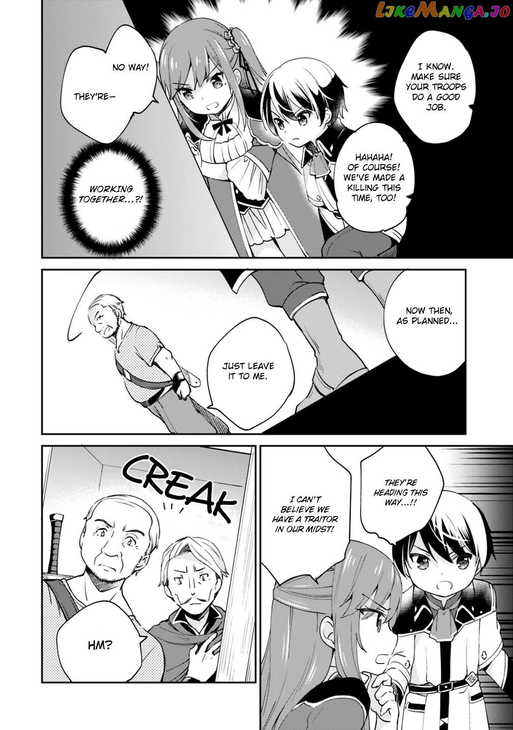 As A Virtuous Middle-Aged Man, My New Life Was Confirmed To Be Sss Rank chapter 6 - page 9