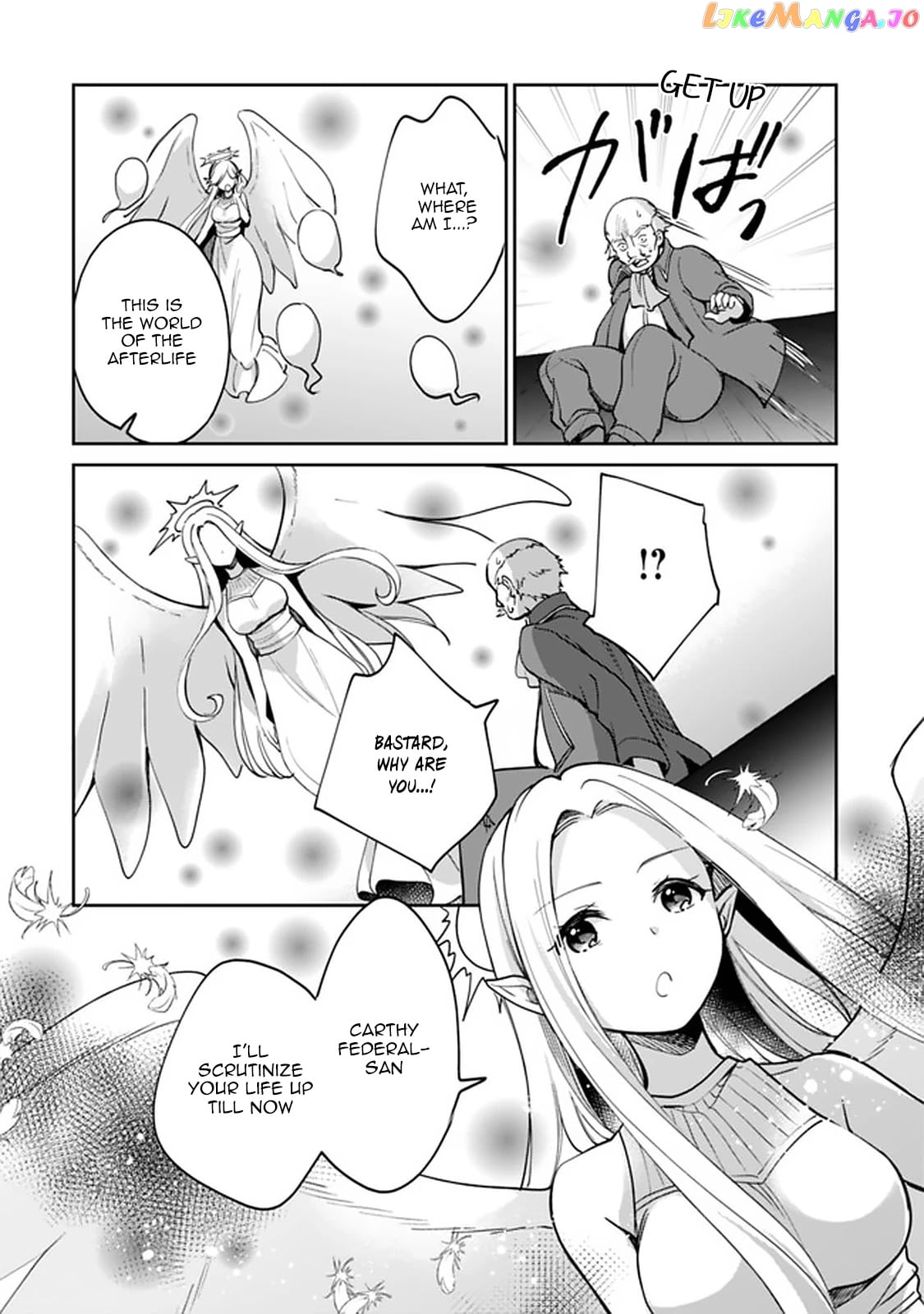 As A Virtuous Middle-Aged Man, My New Life Was Confirmed To Be Sss Rank chapter 43 - page 2