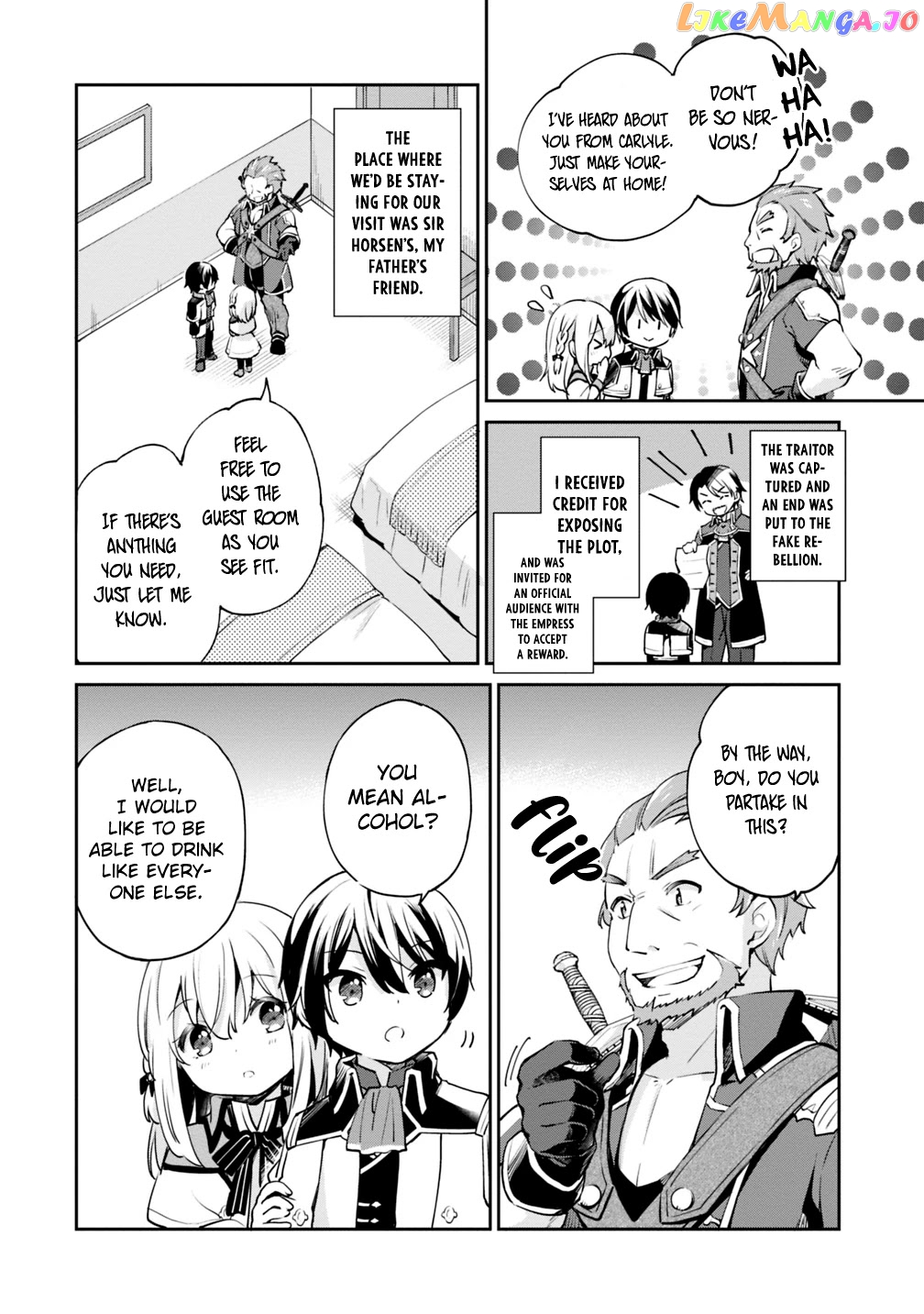 As A Virtuous Middle-Aged Man, My New Life Was Confirmed To Be Sss Rank chapter 7 - page 2