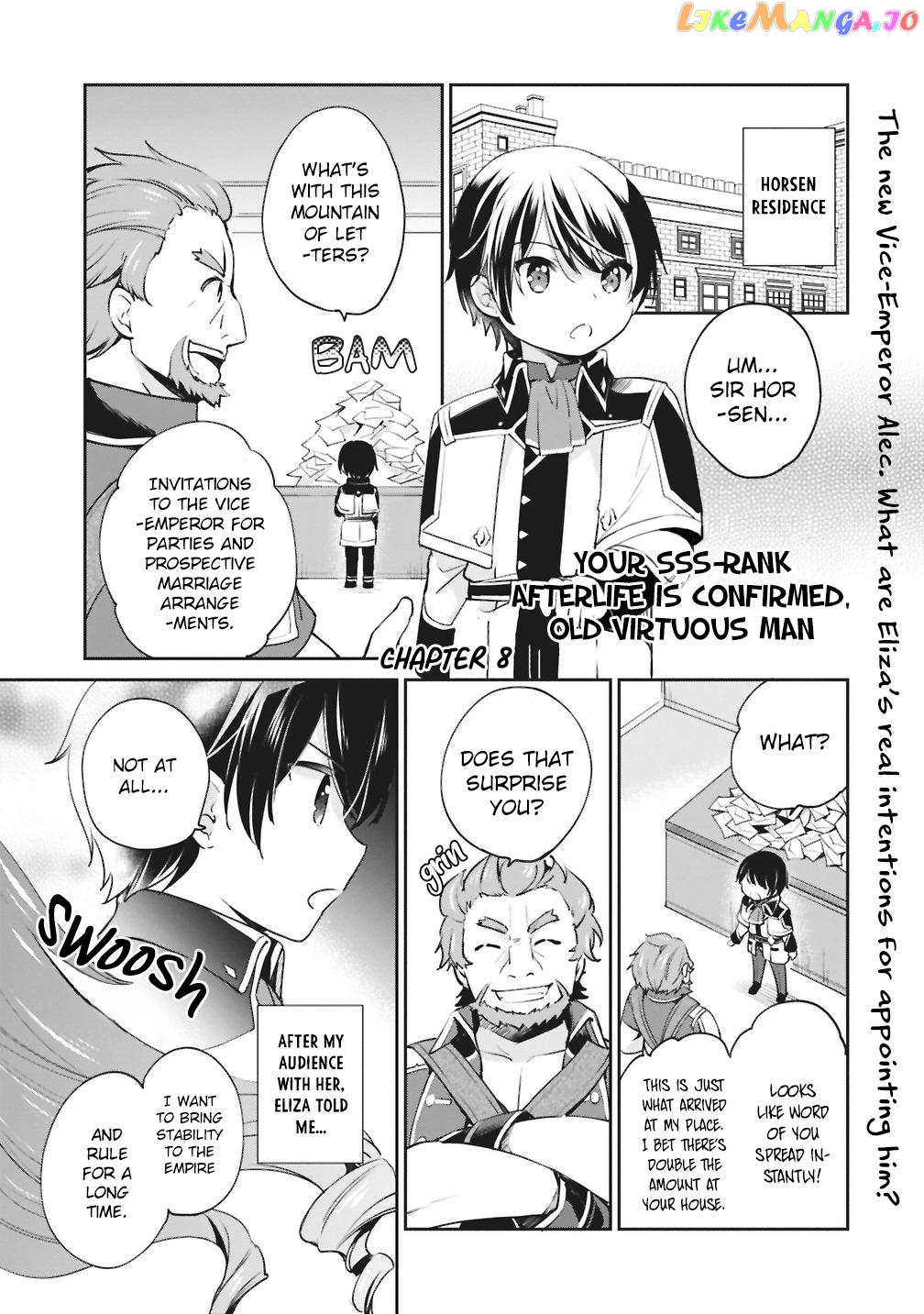As A Virtuous Middle-Aged Man, My New Life Was Confirmed To Be Sss Rank chapter 8 - page 1