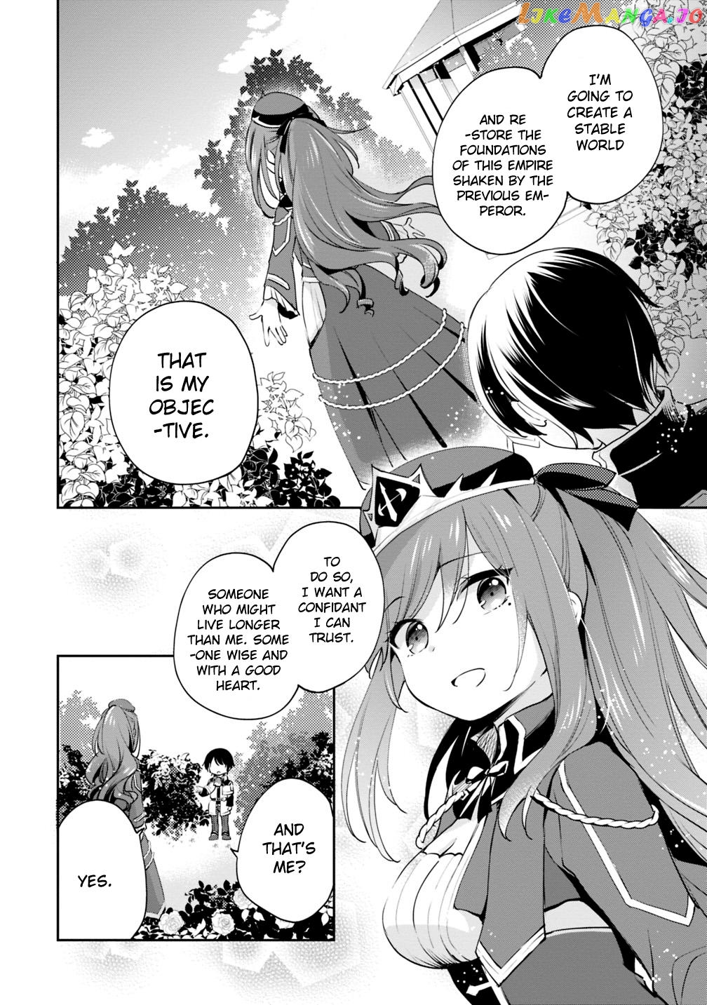 As A Virtuous Middle-Aged Man, My New Life Was Confirmed To Be Sss Rank chapter 8 - page 2