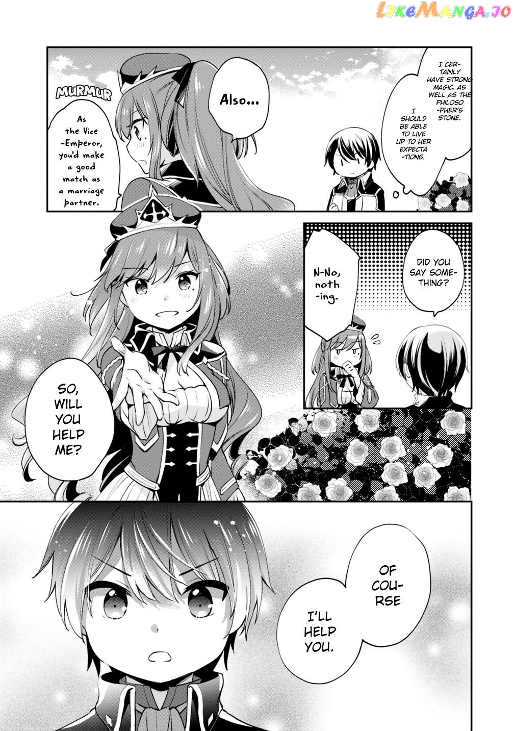 As A Virtuous Middle-Aged Man, My New Life Was Confirmed To Be Sss Rank chapter 8 - page 3
