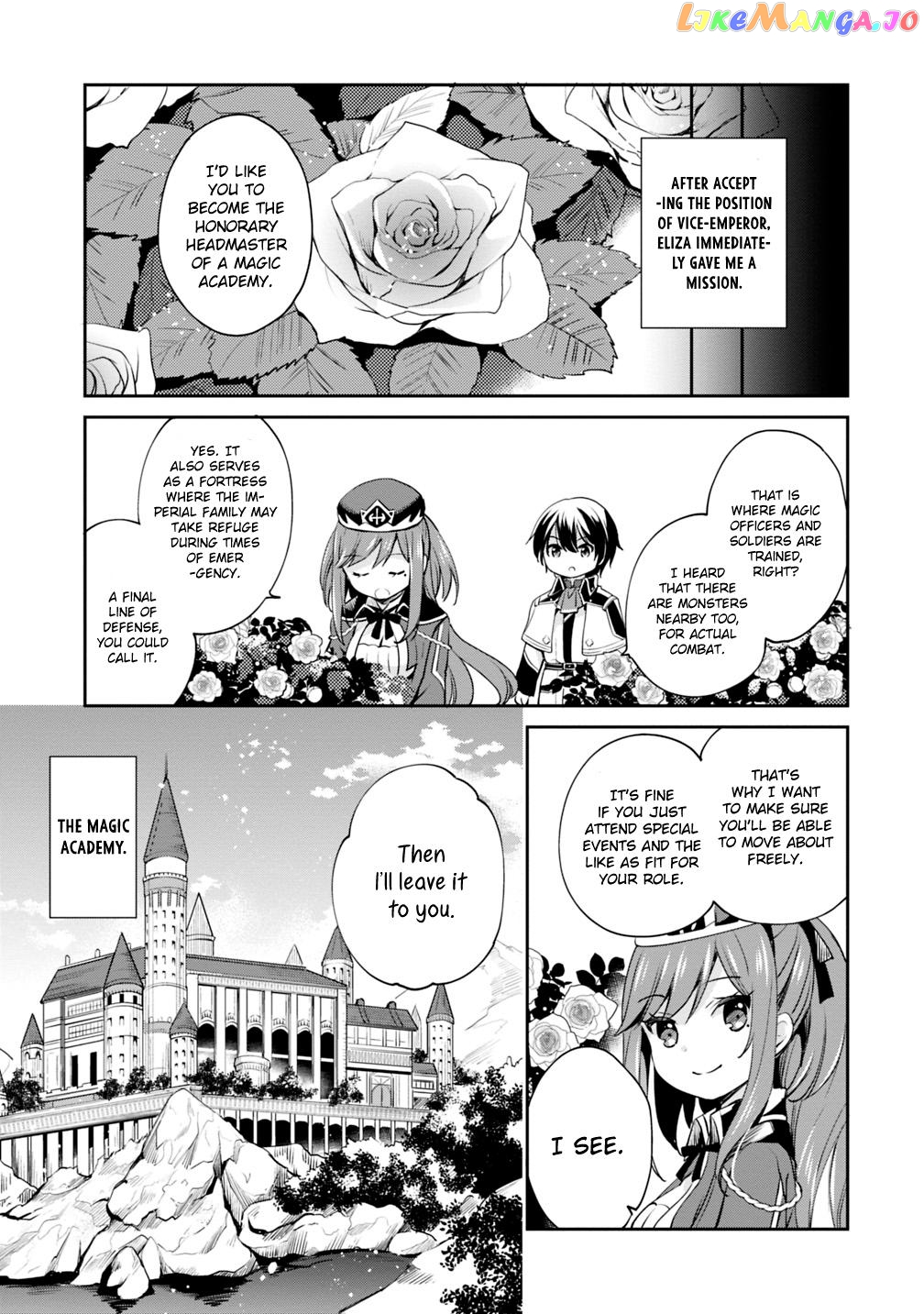 As A Virtuous Middle-Aged Man, My New Life Was Confirmed To Be Sss Rank chapter 8 - page 5