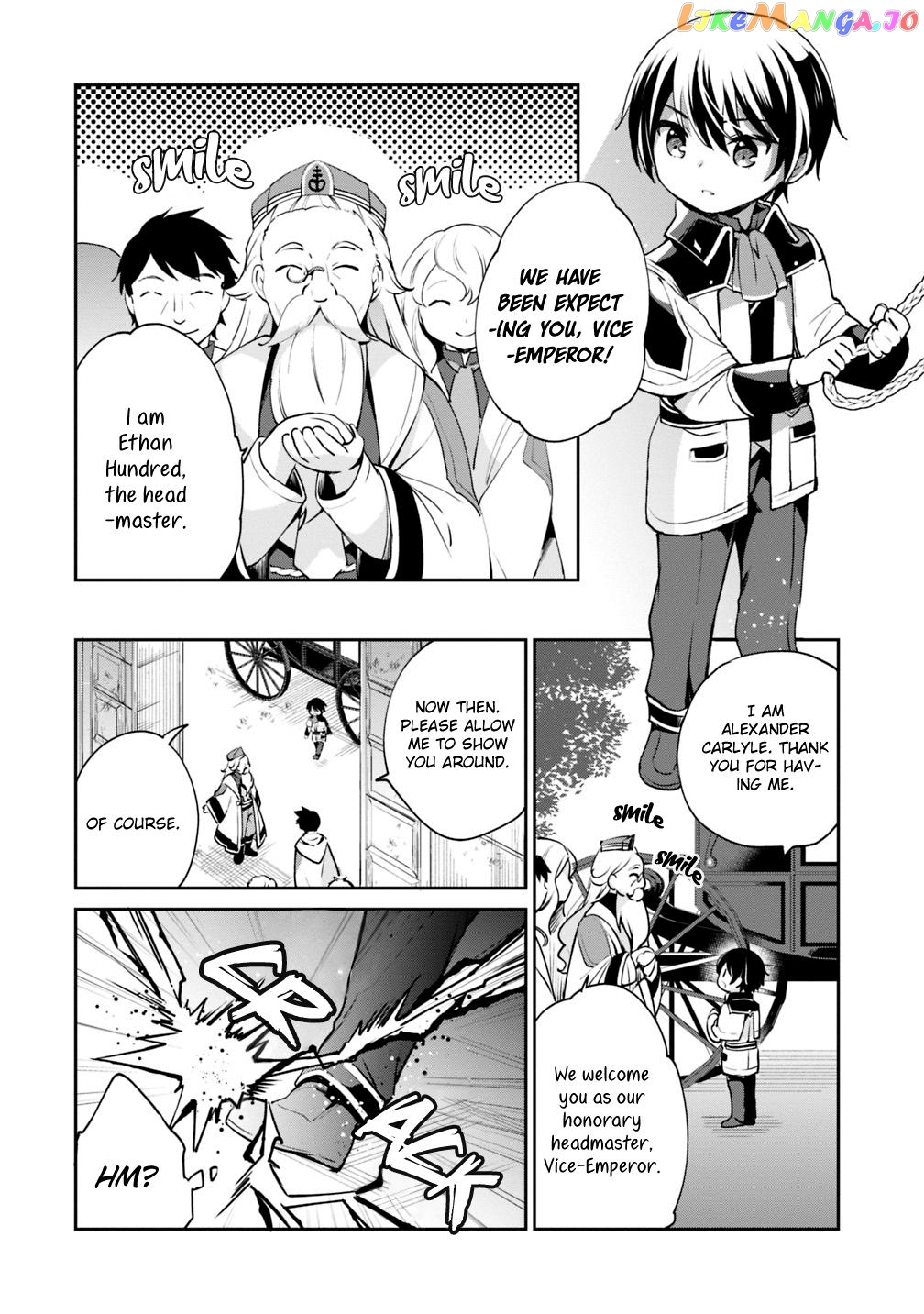 As A Virtuous Middle-Aged Man, My New Life Was Confirmed To Be Sss Rank chapter 8 - page 6