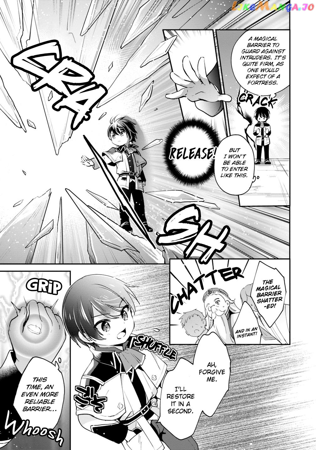 As A Virtuous Middle-Aged Man, My New Life Was Confirmed To Be Sss Rank chapter 8 - page 7