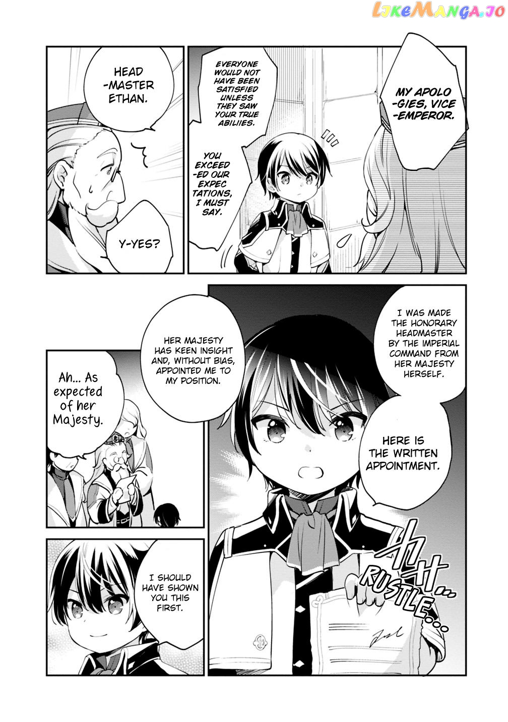 As A Virtuous Middle-Aged Man, My New Life Was Confirmed To Be Sss Rank chapter 8 - page 9