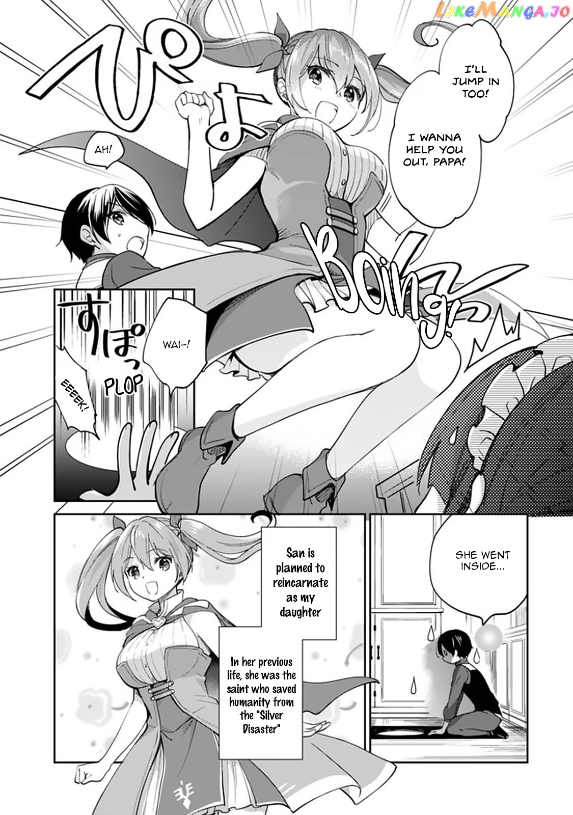 As A Virtuous Middle-Aged Man, My New Life Was Confirmed To Be Sss Rank chapter 45 - page 5