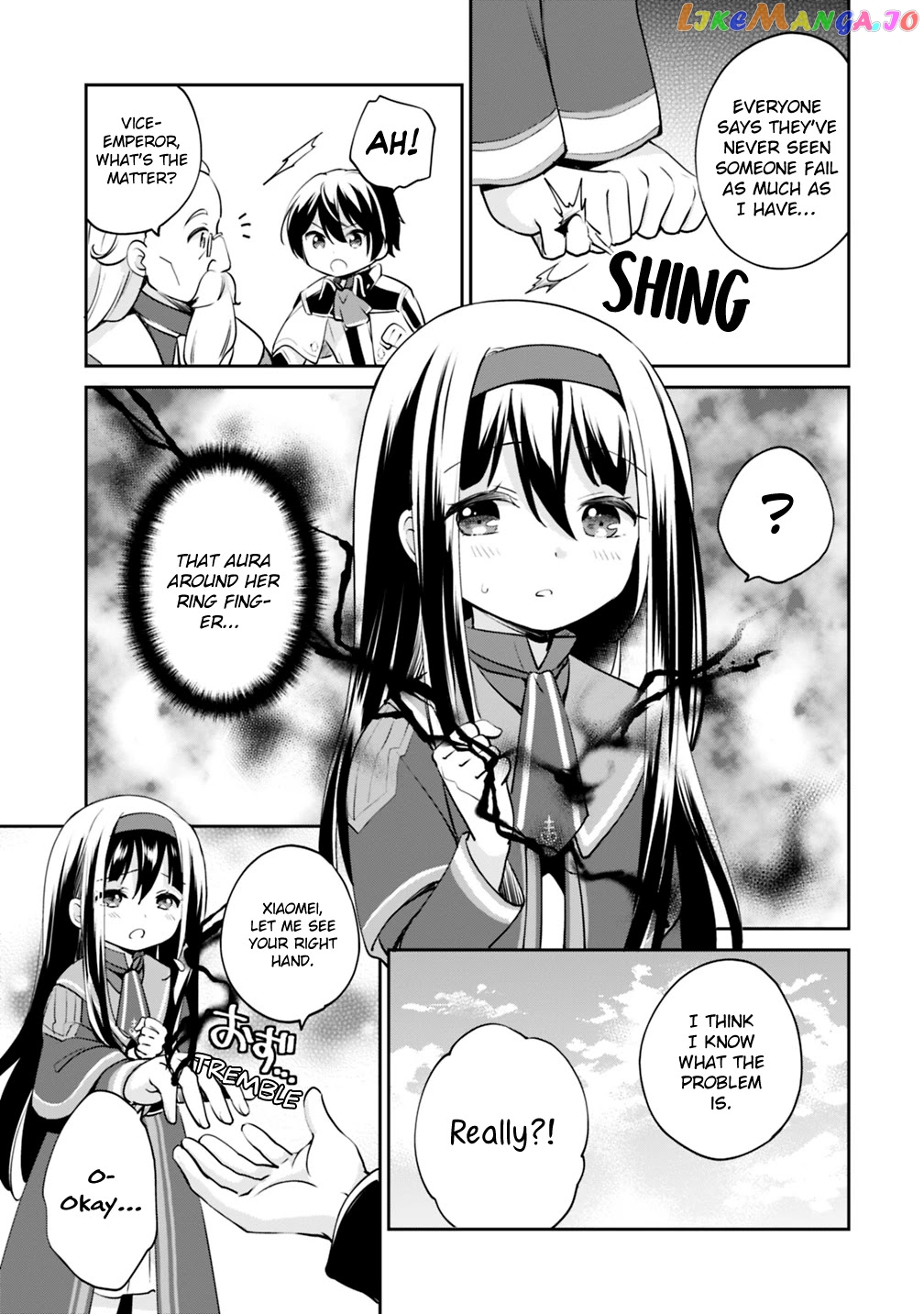 As A Virtuous Middle-Aged Man, My New Life Was Confirmed To Be Sss Rank chapter 9 - page 4