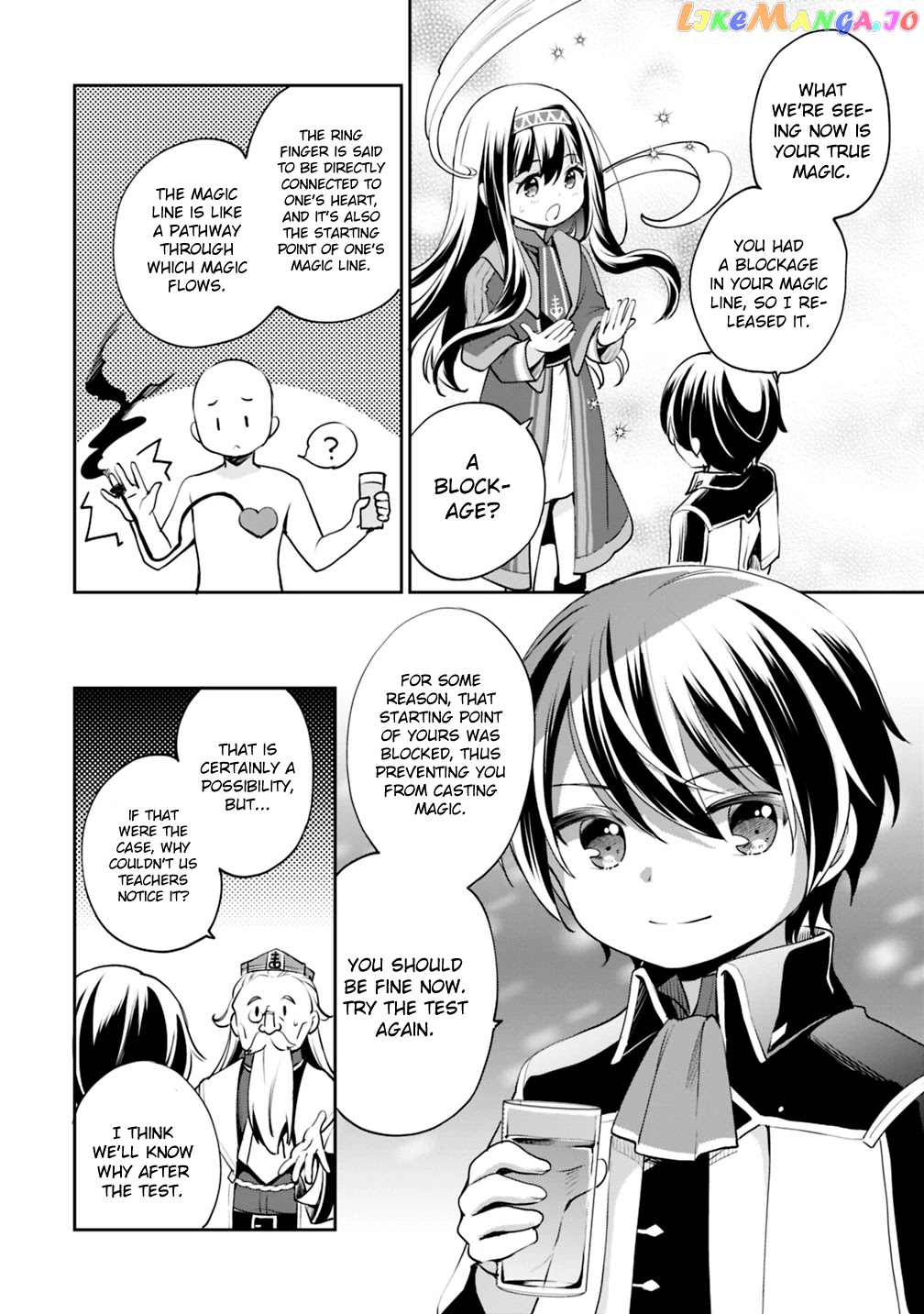 As A Virtuous Middle-Aged Man, My New Life Was Confirmed To Be Sss Rank chapter 9 - page 6