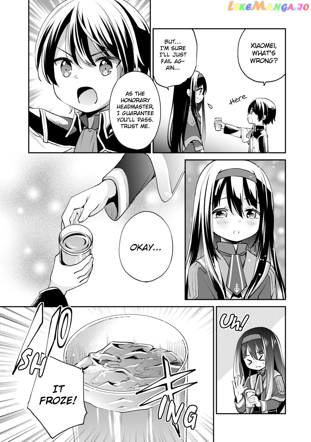 As A Virtuous Middle-Aged Man, My New Life Was Confirmed To Be Sss Rank chapter 9 - page 7