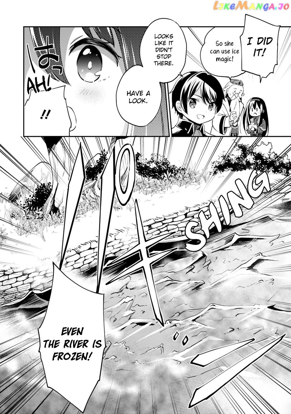 As A Virtuous Middle-Aged Man, My New Life Was Confirmed To Be Sss Rank chapter 9 - page 8