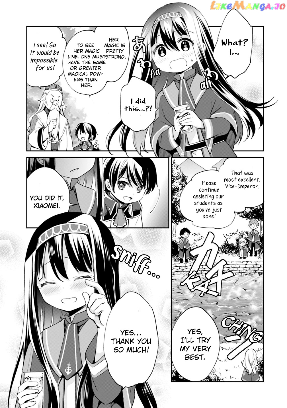 As A Virtuous Middle-Aged Man, My New Life Was Confirmed To Be Sss Rank chapter 9 - page 9