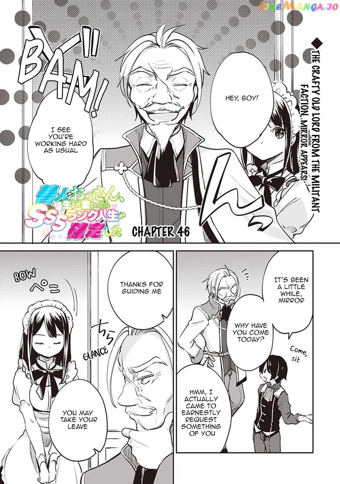 As A Virtuous Middle-Aged Man, My New Life Was Confirmed To Be Sss Rank chapter 46 - page 1