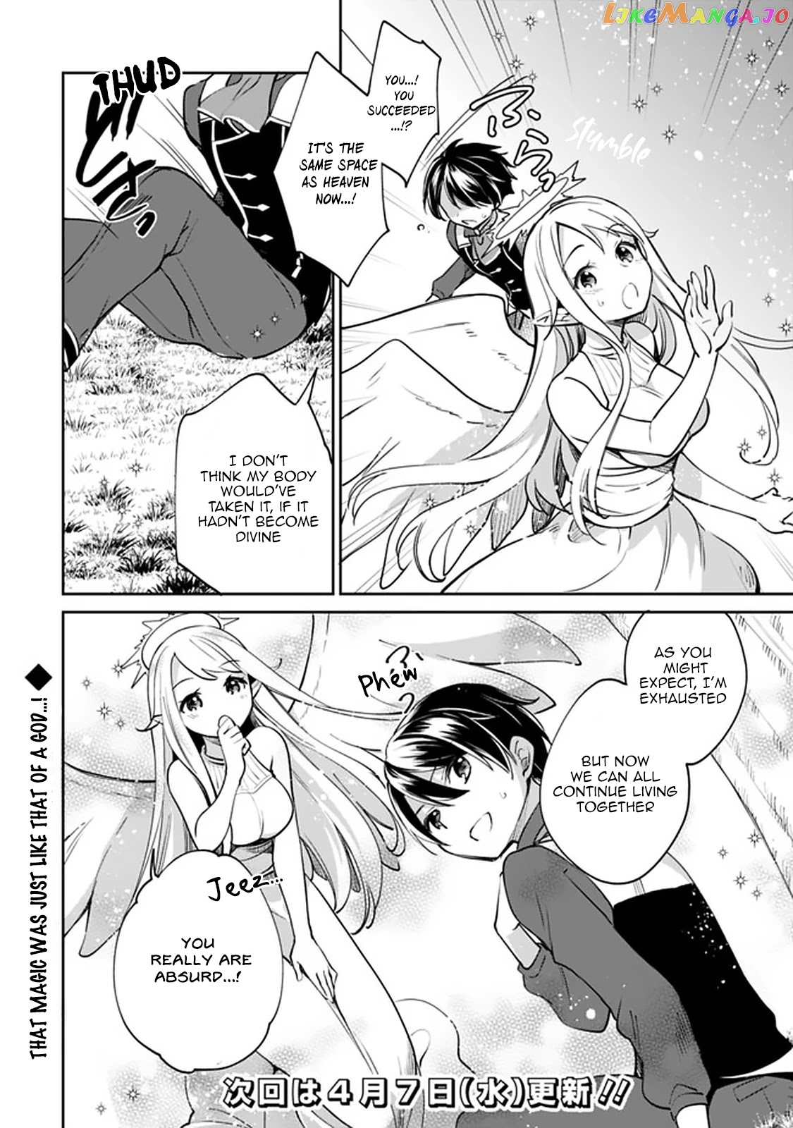 As A Virtuous Middle-Aged Man, My New Life Was Confirmed To Be Sss Rank chapter 46 - page 14
