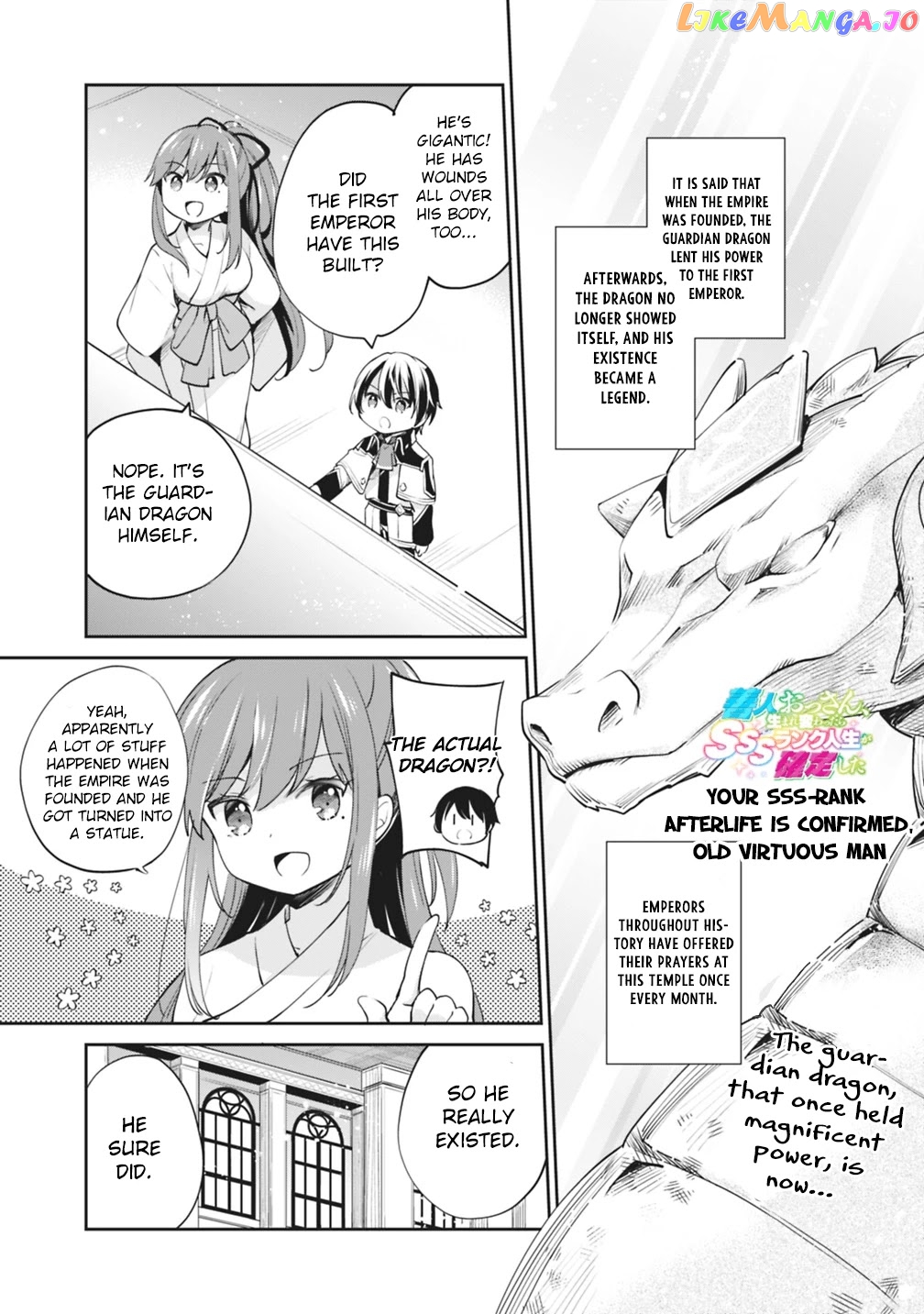 As A Virtuous Middle-Aged Man, My New Life Was Confirmed To Be Sss Rank chapter 10 - page 1