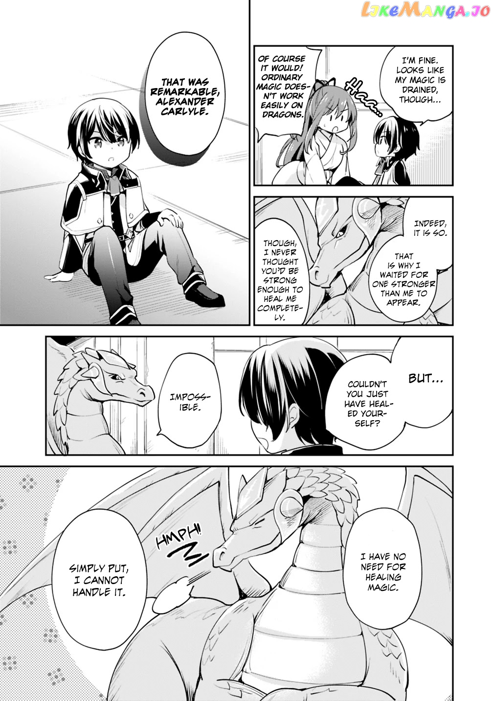 As A Virtuous Middle-Aged Man, My New Life Was Confirmed To Be Sss Rank chapter 10 - page 11