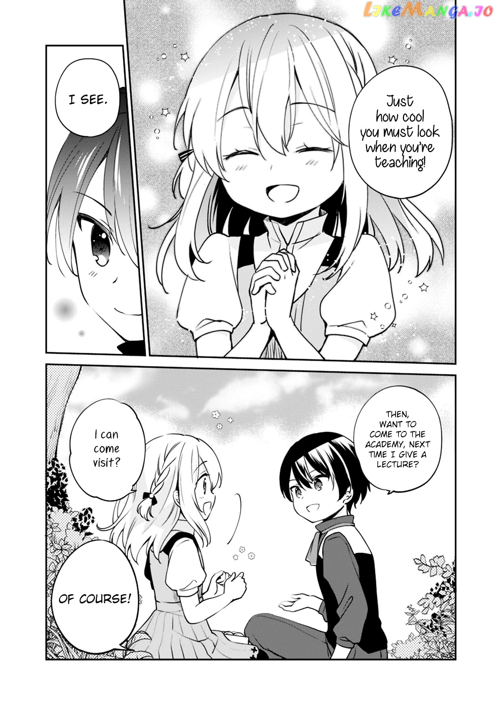 As A Virtuous Middle-Aged Man, My New Life Was Confirmed To Be Sss Rank chapter 11 - page 13