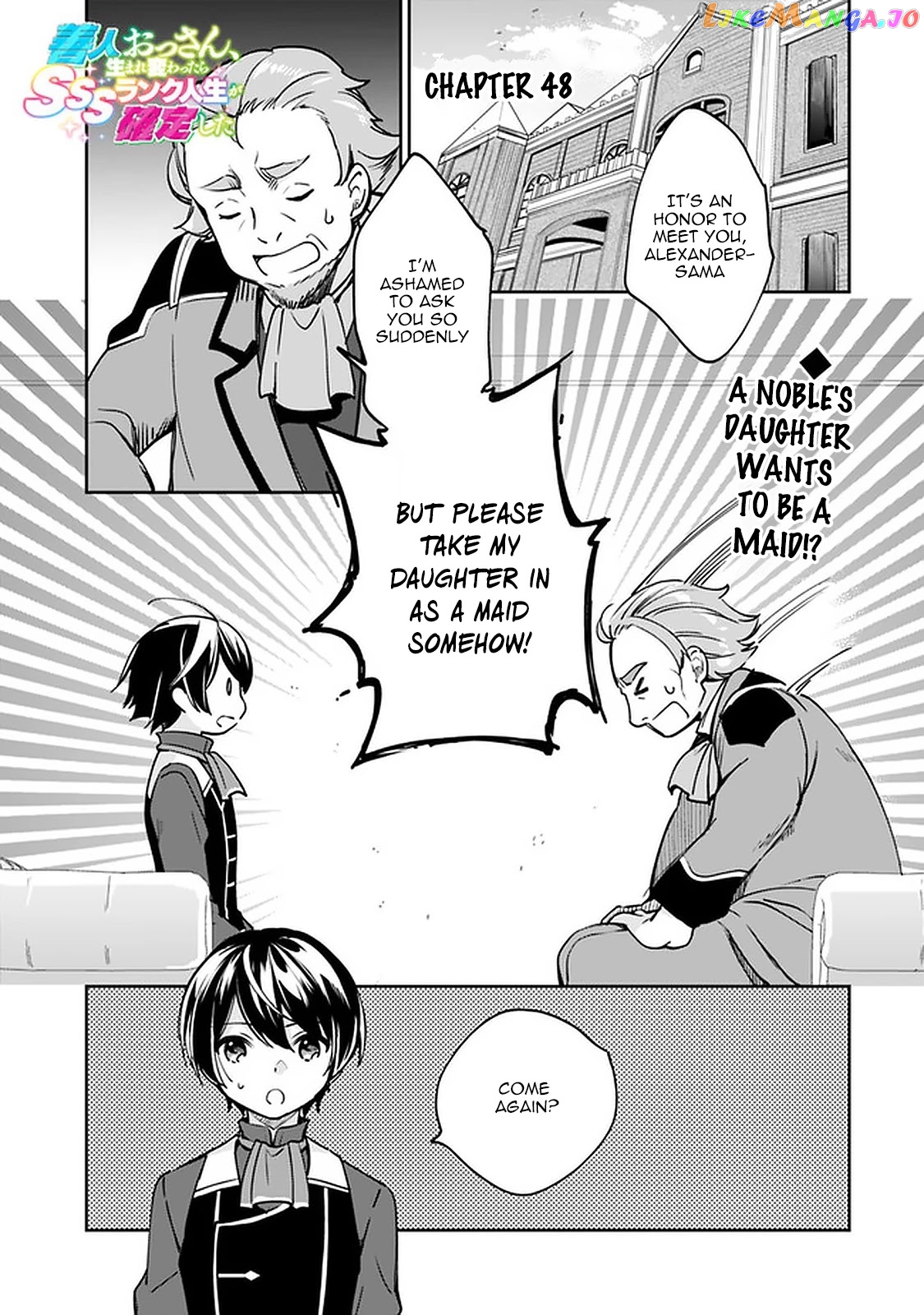 As A Virtuous Middle-Aged Man, My New Life Was Confirmed To Be Sss Rank chapter 48 - page 1