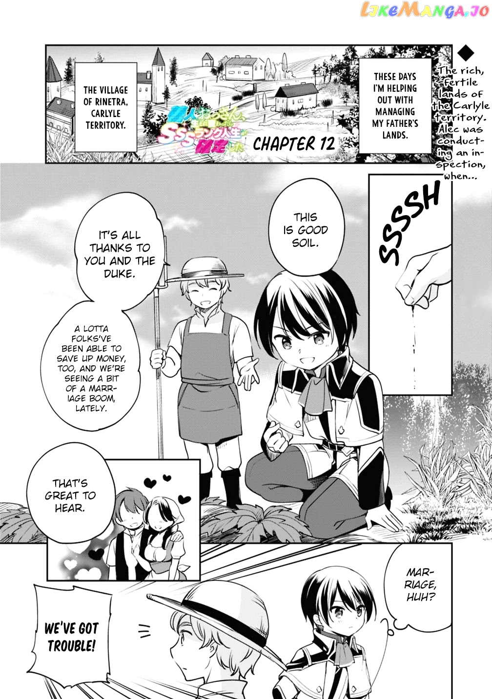 As A Virtuous Middle-Aged Man, My New Life Was Confirmed To Be Sss Rank chapter 12 - page 1