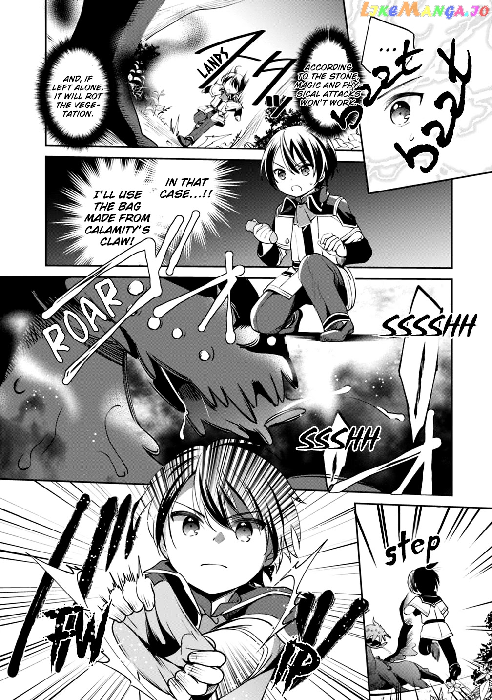 As A Virtuous Middle-Aged Man, My New Life Was Confirmed To Be Sss Rank chapter 12 - page 5