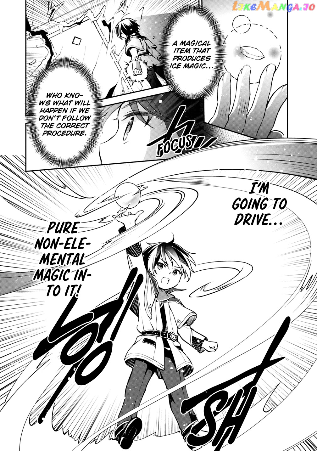 As A Virtuous Middle-Aged Man, My New Life Was Confirmed To Be Sss Rank chapter 13 - page 12