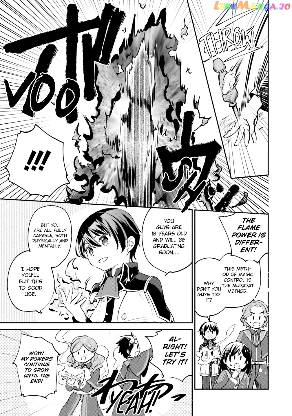As A Virtuous Middle-Aged Man, My New Life Was Confirmed To Be Sss Rank chapter 13 - page 5