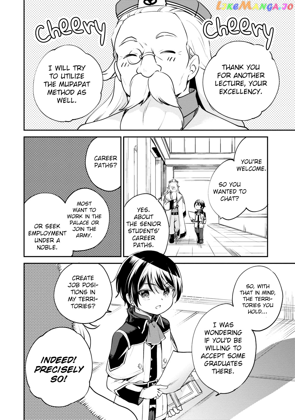As A Virtuous Middle-Aged Man, My New Life Was Confirmed To Be Sss Rank chapter 13 - page 6