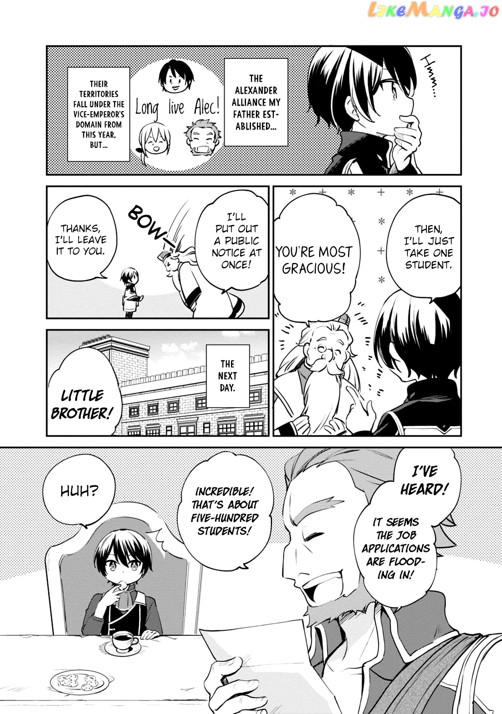 As A Virtuous Middle-Aged Man, My New Life Was Confirmed To Be Sss Rank chapter 13 - page 7