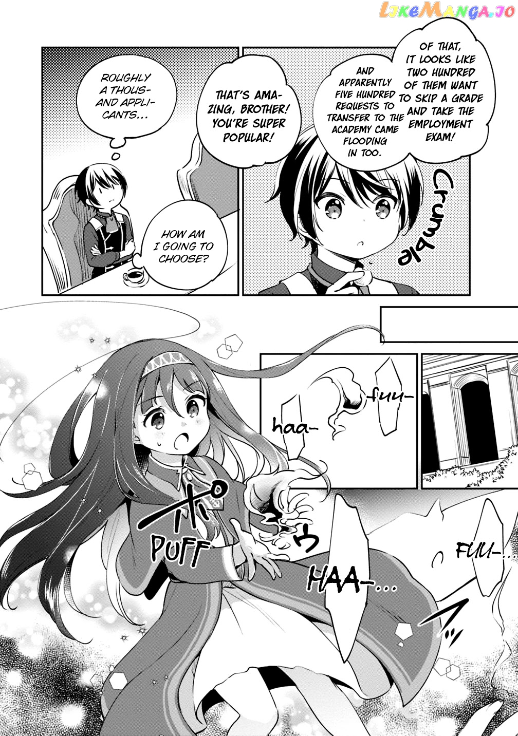 As A Virtuous Middle-Aged Man, My New Life Was Confirmed To Be Sss Rank chapter 13 - page 8