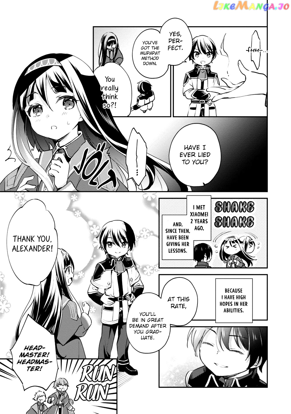 As A Virtuous Middle-Aged Man, My New Life Was Confirmed To Be Sss Rank chapter 13 - page 9