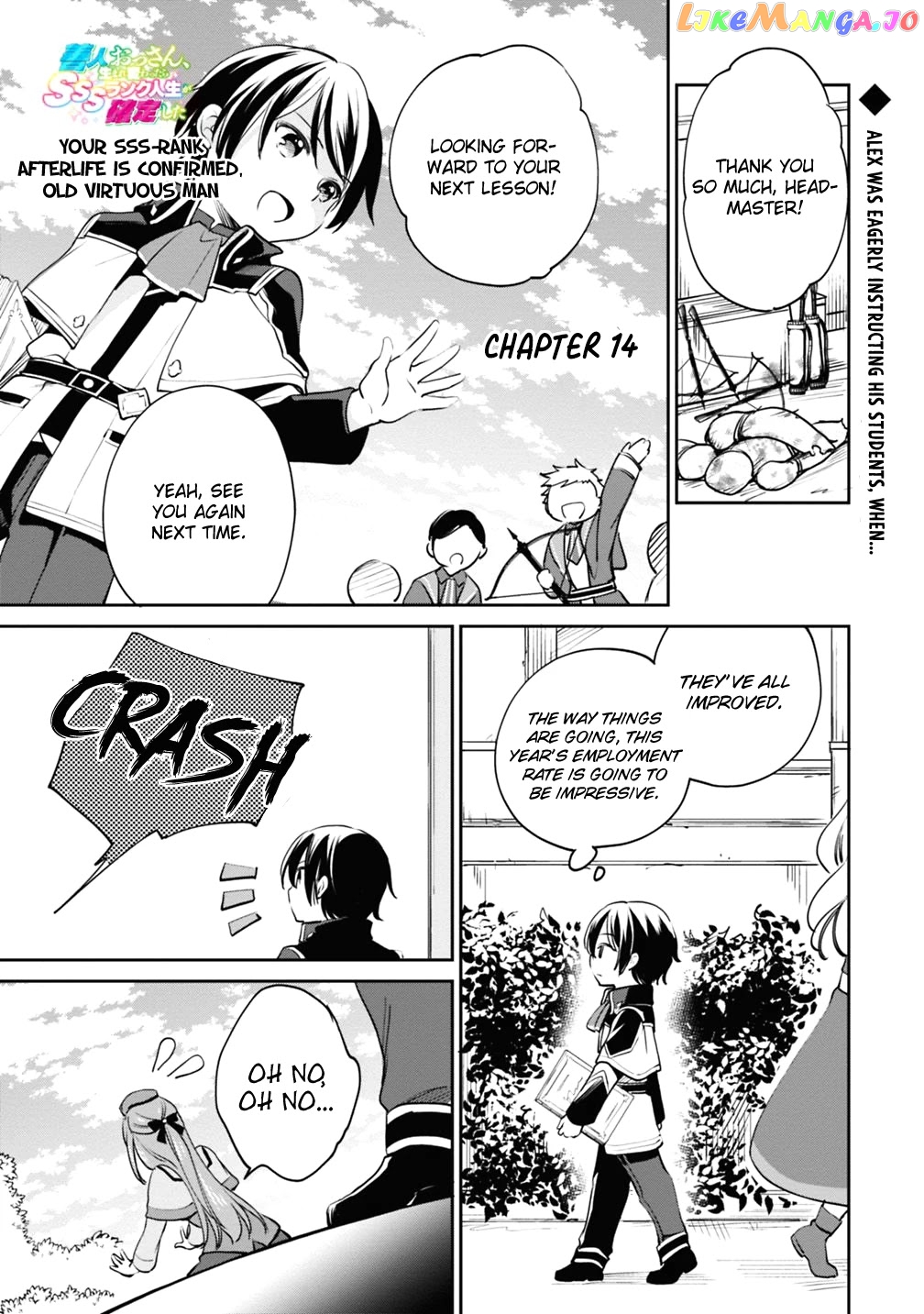 As A Virtuous Middle-Aged Man, My New Life Was Confirmed To Be Sss Rank chapter 14 - page 1