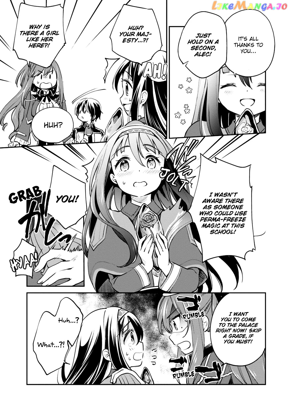 As A Virtuous Middle-Aged Man, My New Life Was Confirmed To Be Sss Rank chapter 14 - page 13