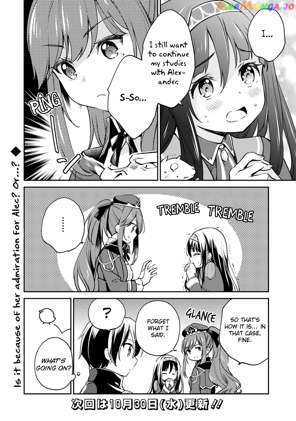 As A Virtuous Middle-Aged Man, My New Life Was Confirmed To Be Sss Rank chapter 14 - page 14