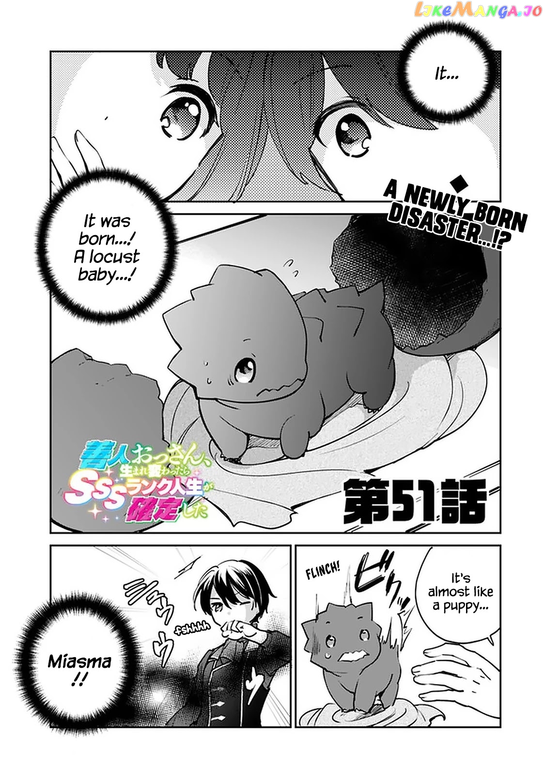 As A Virtuous Middle-Aged Man, My New Life Was Confirmed To Be Sss Rank chapter 51 - page 1