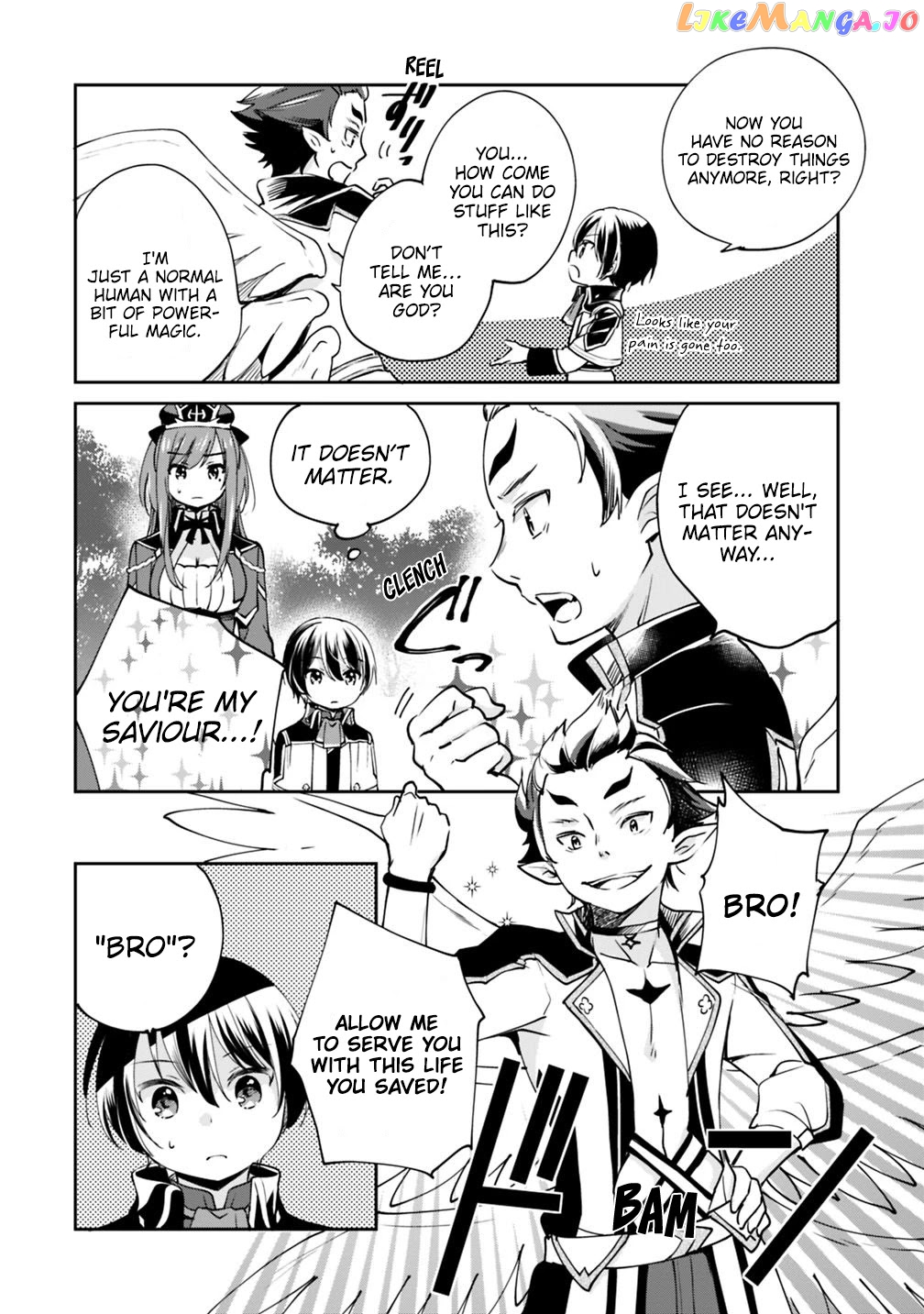 As A Virtuous Middle-Aged Man, My New Life Was Confirmed To Be Sss Rank chapter 15 - page 11