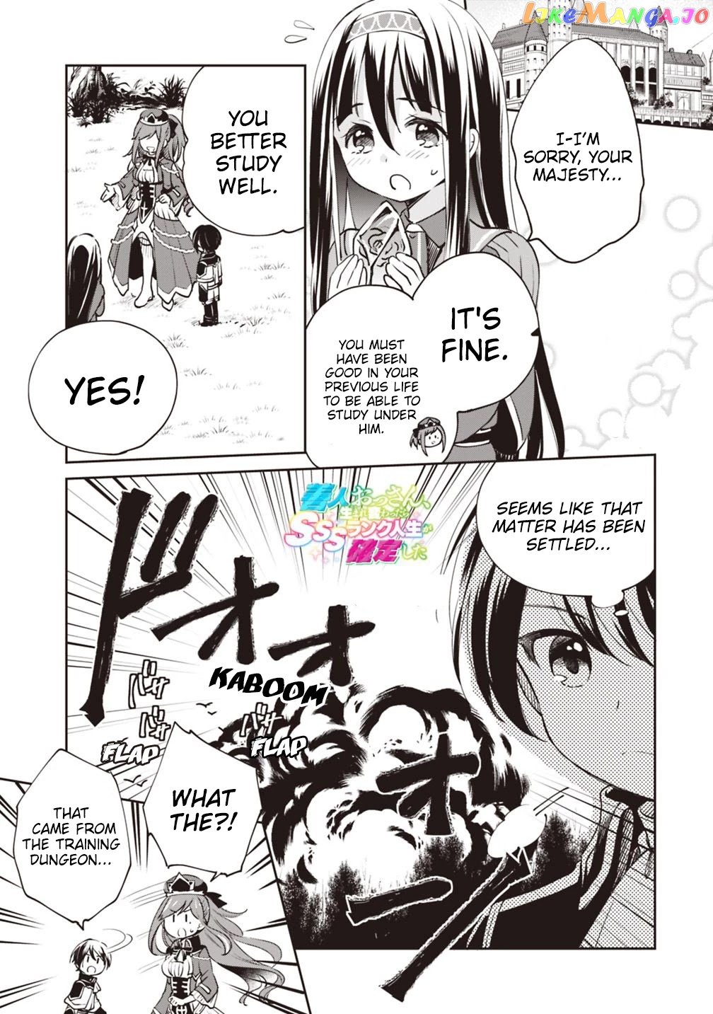 As A Virtuous Middle-Aged Man, My New Life Was Confirmed To Be Sss Rank chapter 15 - page 2
